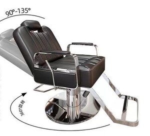 Sillón de Peluquería de Lujo 2025 para Jóvenes, Silla Reclinable Elevadora para Barbería, Salón de Belleza, Champú, Permanente y Tinte de Cabello - Product Image 1