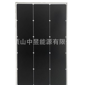 Panel Solar Tipo N 50W 80W 100W 200W Anti-sombra Anti-rotura Para Uso en Exteriores - Product Image 5