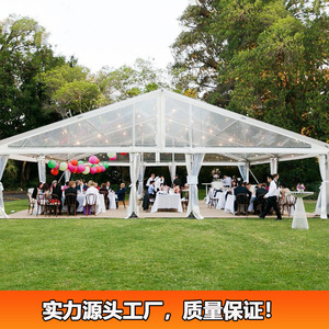 Carpa Modular para Fiestas y Bodas, con Capacidad para 200 Personas, Techo de PVC, Estructura de Acero, Impermeable, para Eventos al Aire Libre - Product Image 2