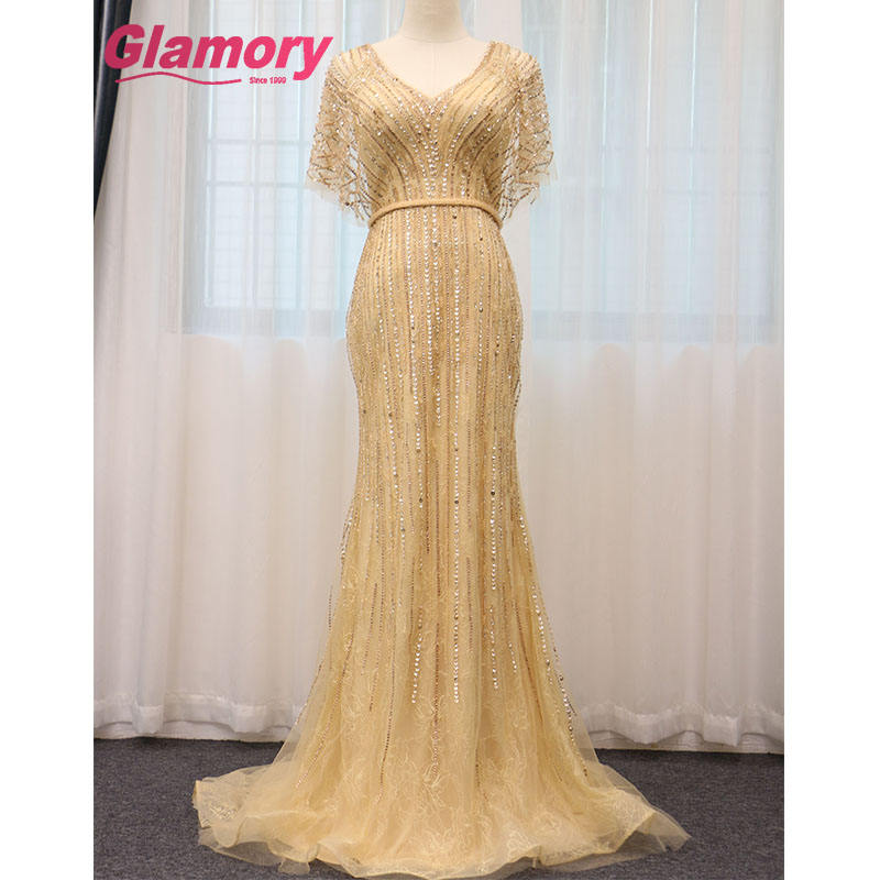 โกลเด้น