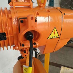 รอกโซ่ไฟฟ้าพร้อมตะขอ,ยกดึงด้วยตนเองรีโมทคอนโทรล1 2 3 5 10ตัน - Product Image 4