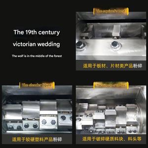 Industrial Automatic High Power <b>Plastic</b> Shredder for PP/PE PVC ABS Materials - Product Image 2