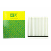 Filtre d'habitacle CC-C067 56726134 10170262 pour MG5 MG6 Roewe 360 550 750 950 E50 EI6 RX3 RX5 PLUS RX8 RX9 W5 I5 I6