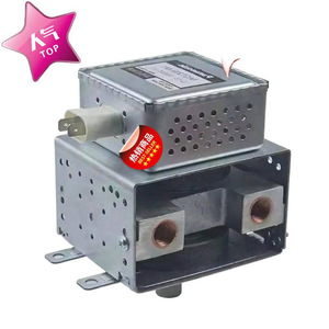 Magnetron pour four à micro-ondes M24FB-610, pièce de rechange de haute qualité pour la réparation de fours à micro-ondes - Product Image 1
