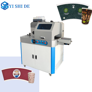 Kişiselleştirilmiş toptan farklı türleri kağıt bardaklar fiyat özel tasarım baskı grafik tasarımcı tek geçişli yazıcı makinesi - Product Image 1