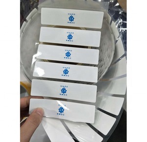 SID Global -9810 UHF RFID ป้ายแท็กกระดาษแบบแผงโซลาร์เซลล์พร้อมชิป U9 กันน้ำ สำหรับการติดตามและจัดการทรัพย์สิน - Product Image 4
