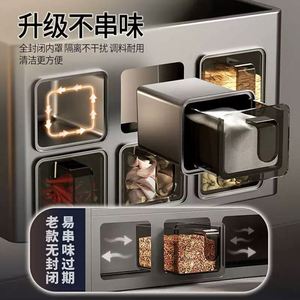 Kitchen Salt Seasoning Jar, Chopsticks, Spoons, Multifunctional Kitchen <b>Shelf</b> - Product Image 6