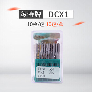 เข็มจักรเย็บผ้า Dotec รุ่น Dcx1 81x1 14/90 สำหรับอุปกรณ์แปรรูปเสื้อผ้า - Product Image 5