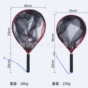 Red de pesca plegable de aleación de aluminio recubierta de nailon metálico de 0.07mm para pesca con mosca en arroyos y balsas - Product Image 5