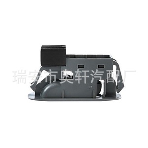 Interruptor eléctrico para ventanas y puertas 37995-75F00 para reemplazo y reparación de interruptores automotrices - Product Image 3