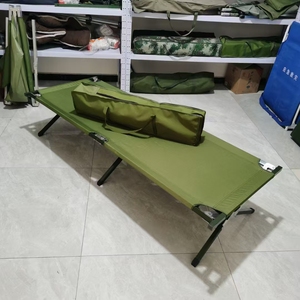 Lit de camping pliable Kango pour adultes, lit tactique robuste avec <span class=keywords><strong>sac</strong></span> de transport, lit de camp portable pour les voyages en plein air - Product Image 6