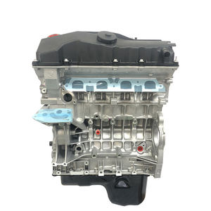 Assemblage complet de moteur automobile à bloc long moteur nu N46b20 avec <span class=keywords><strong>4</strong></span> <span class=keywords><strong>cylindres</strong></span> pour moteur <span class=keywords><strong>BMW</strong></span> série 3 série 5 - Product Image 1