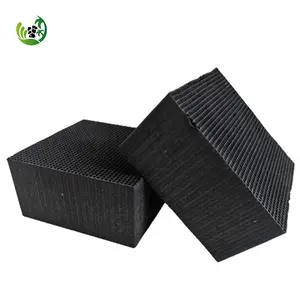 Honeycomb Activated Carbon Filter Customized Size Activated Carbon Box