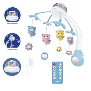 Newest projection light night baby bed bell music toy rc electric musical crib bed bell OEM/ODM