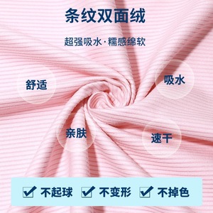 Toalla Deportiva Jiemeirui 120x60cm de Microfibra de Secado Rápido para Gimnasio y Playa, Color Rosa - Product Image 5