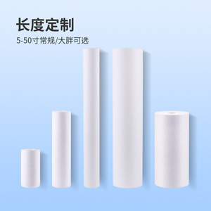 <b>Water</b> Filter Cartridge 10 Inch 20 Inch Large Composite Pp Cotton Activated Carbon For <b>Water</b> Purifier - Product Image 1