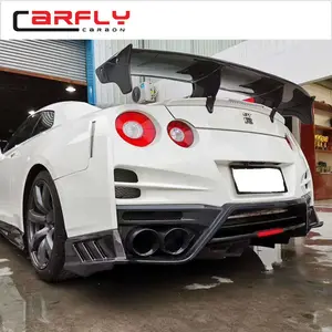 TOP SECRET Ver.3 STYLE REAR SPOILER FOR 2008-2019 NISSAN GTR R35