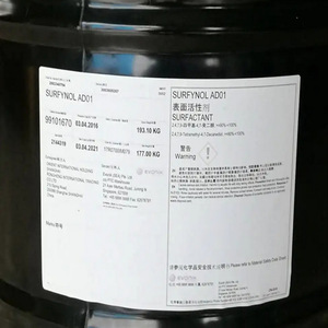 Dynol Evonik ทุกซีรีส์607/604/960/980/810/800/360/104/104E/104BC/104A/104PG/104S/420/440/465/485/MD20/AD01/2502/82/surfynol - Product Image 3