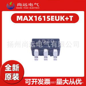 <b>Maxim</b> Max1615Euk Voltage Regulator Chip Sot23 8 Positive Fixed Output 6V 150Ma Power Management Ic - Product Image 2