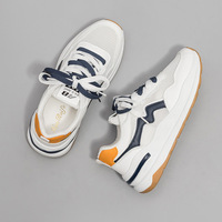 Chaussures de skate pour hommes, style National Tide, respirantes, confortables, rehaussantes, tendance, avec lacets colorés