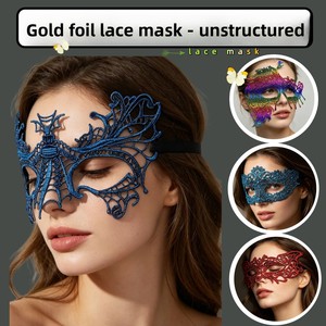 Maschera Artigianale in Pizzo Amorfo Bronzato per Feste di Halloween, per Bambini e Adulti, Accessorio per Cosplay e Spettacoli - Product Image 2