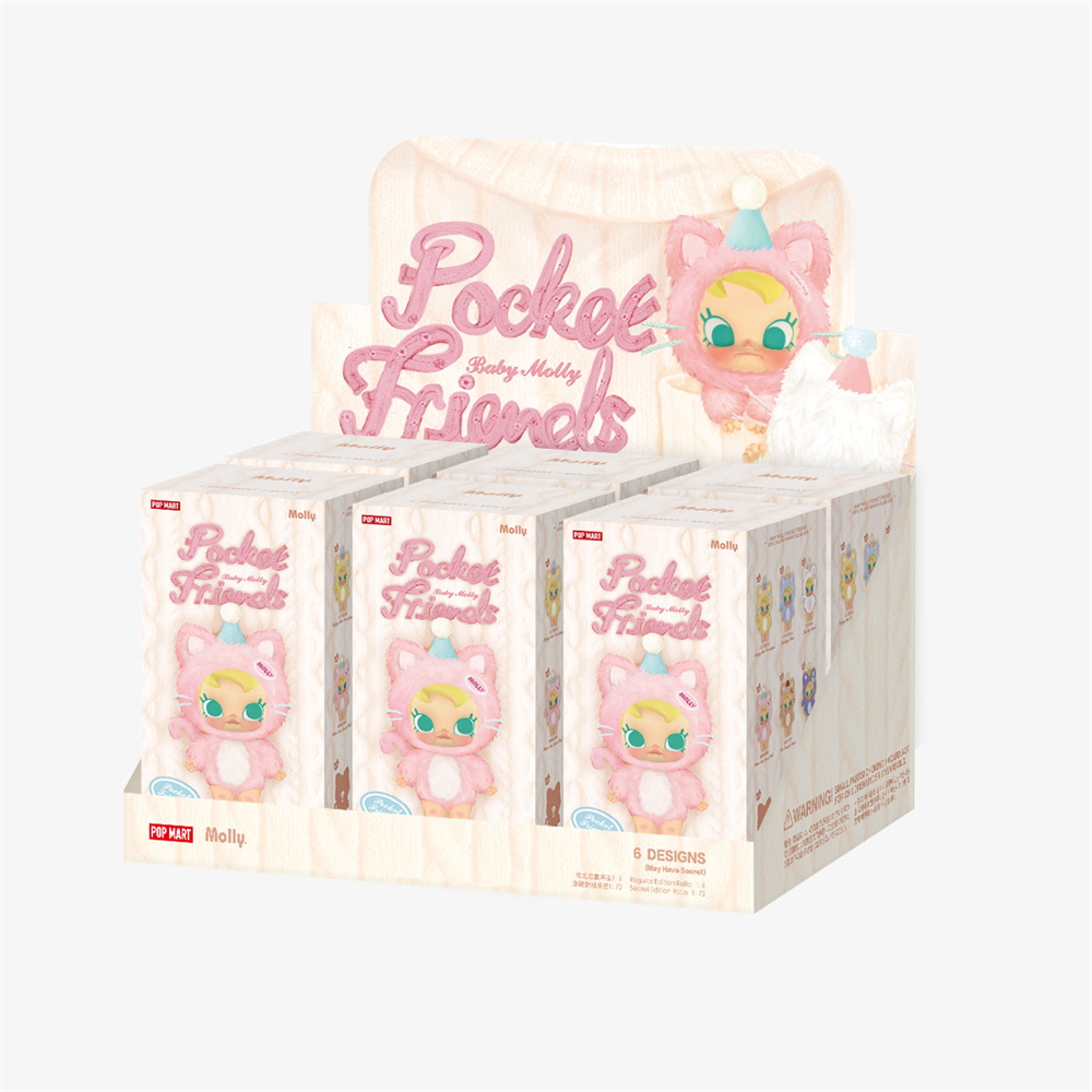クリアファイル POP MART Pocket Friends Baby Molly POP MART Baby Molly Pocket Friends Series Confirmed Keychain