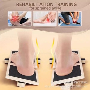 Appareil d'entraînement de la voûte plantaire, planche de correction pour pieds plats, outil de rééducation de la cheville, équipement d'exercice de renforcement - Product Image 1