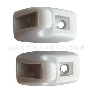 Sun Visor Hook <b>Bracket</b> Clip 45mm Gray Nylon For Volkswagen Jetta Santana Passat B3 - Product Image 3