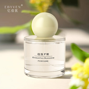 Venta al por mayor de fábrica de perfume floral de <span class=keywords><strong>nicho</strong></span> de viento nacional hombres mujeres fragancia duradera Eau De Toilette Perfume de mujer - Product Image 1