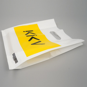 Custom <b>Plastic</b> Shopping Bags Large Size Die Cut Handle Made Of New PE Material For Clothing Gift Cosmetic Daily Use - Product Image 2