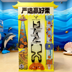 Antern otottery Ames aminous Heel Square ottery Square otottery achachine achames amames Ames venth Ames niames - Product Image 4