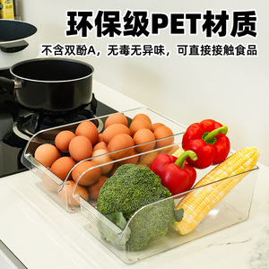 Boîtes de rangement pour réfrigérateur, rectangulaires, avec poignée, couvercle en plastique, organisateur de cuisine, conteneur pour réfrigérateur, boîte de rangement pour aliments - Product Image 3