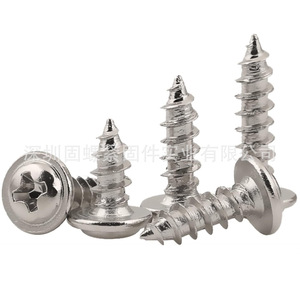 Carbon Steel Phillips Pan Head Self Tapping <b>Screws</b> With Washers M2 M3 <b>M4</b> Metric <b>Screw</b> Kit 420Pcs - Product Image 2