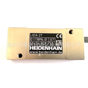Encoder Heidenhain Lida 1178994-01 Rotatorio Incremental para Máquinas Herramienta CNC - Product Image 3
