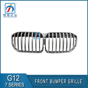 Grille de voiture Hengming 51138494817 pour <span class=keywords><strong>BMW</strong></span> série 7 G12 G11 LCI <span class=keywords><strong>calandre</strong></span> avant chromée OEM Standard bonne qualité partie de carrosserie automatique - Product Image 2