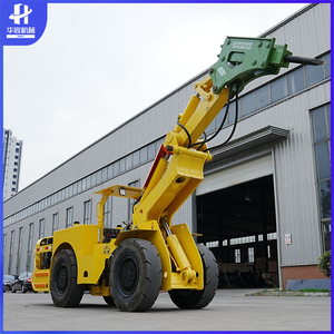 Pry <b>Trolley</b> Underground Mucking Machine Mobile Turning Convenient Wheeled Small Underground Slag Removal Scraper - Product Image 3