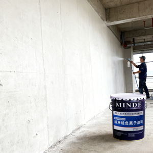 Recubrimiento Líquido de Nano Sílice Aniónica Personalizado <span class=keywords><strong>para</strong></span> Pintura de Barcos, Antibacteriano, Eliminación de Olores, Clasificación de Combustión, VOC 50 Libre - Product Image 5