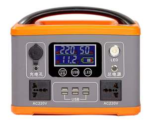 อุปกรณ์อิเล็กทรอนิกส์หลายชิ้นแบบพกพา300วัตต์แหล่งจ่ายไฟฉุกเฉิน MPPT