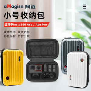 aMagisn Insta360 Ace Pro <b>Camera</b> Case 4 Inch Zipper Nylon Portable Protection <b>Bag</b> for Action <b>Camera</b> Accessories - Product Image 2