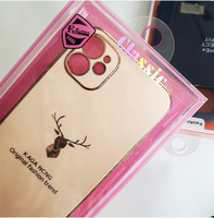 Emballage en carton de luxe écologique au design personnalisé pour téléphone portable Boîte d'emballage pour étui de téléphone portable personnalisée Boîte de téléphone portable