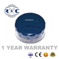 R & C haute qualité en gros voiture Filtro De Aceite Auto pièces de moteur cartouche de filtre à huile 7700274177 1109.A4 pour Renault