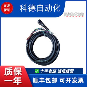สายดาต้า Usams Gp2000h D422 3 เมตร ยูเอสบี 3.0 ไมโครยูเอสบี พีวีซี สำหรับลำโพง - Product Image 5