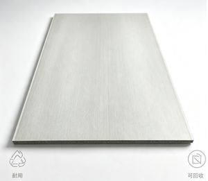 Coffrage en <span class=keywords><strong>plastique</strong></span> alvéolaire PP haute résistance, panneau de moule à béton résistant à l'eau pour la construction de poutres, dalles et colonnes - Product Image 1