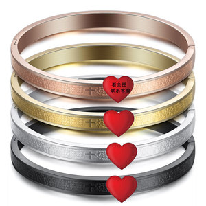 Bracelets de couple gravés en acier inoxydable 6 mm Or rose Or Argent Noir Bijoux unisexes Cadeau - Product Image 1