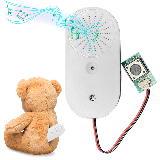 JR TY7004 White Recordable Mini Press Button USB Voice Recorder Music Chip Sound Module Box for Stuffed Animals and Toy Gifts