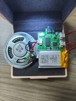 Module sonore MP3 USB rechargeable 8 Mo, enregistrable, avec bouton-poussoir, pour boîte cadeau DIY, module vocal musical, cadeau promotionnel