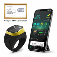 Bague de prière musulmane directe usine avec compteur Tasbih, guide de direction Qibla, contrôle via application Bluetooth, écran OLED, chargement magnétique