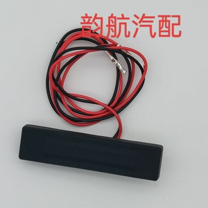 Interruptor de puerta trasera Kia 81260A4000 para control de puerta elevable de furgoneta, fabricado en Corea - Product Image 4