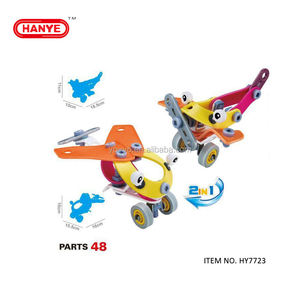 Ensemble de construction DIY 2 en 1, 48 pièces, vis et écrous, hélicoptère, voiture, jouet éducatif STEM pour enfants, cadeau créatif - Product Image 1