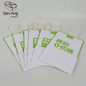 Sac en papier kraft personnalisé avec logo pour emballage de pain grillé et sandwichs, best-seller en gros SenAng07 - Product Image 1